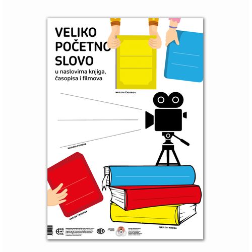 Veliko početno slovo knjige, filmovi i časopisi poster slika 1