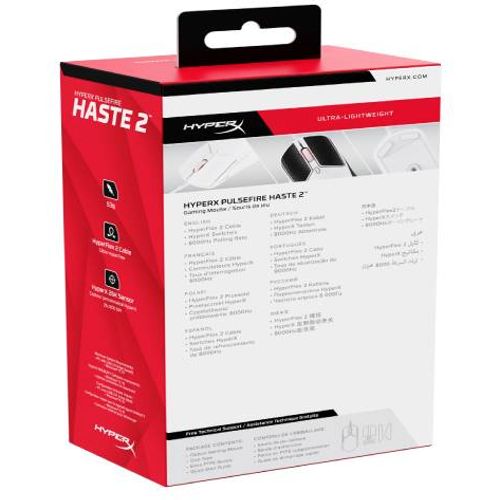 HyperX Pulsefire Haste 2Gaming Mouse (White) slika 2