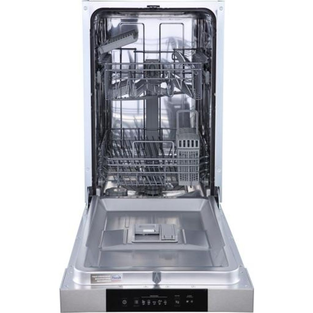 Gorenje Ugradbena mašina za suđe GI520E15X / 9 setova, 45 cm slika 6