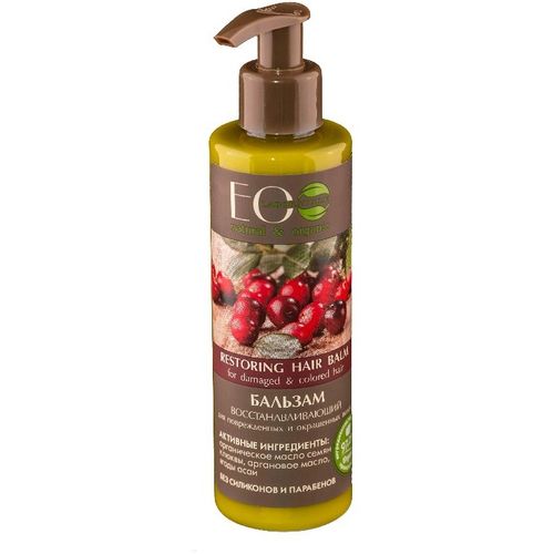 ECO Laboratorie balzam za kosu sa arganovim uljem, brusnice i ekstraktom acai bobica 200 ml slika 1