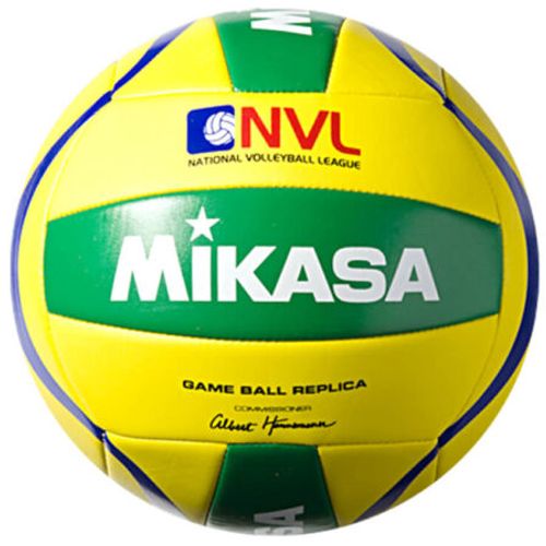 Mikasa Lopta Za Beach Volley Nvl - Vx - V1 slika 1