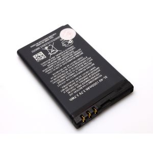 Baterija standard za Nokia 8800 art (BL-4U) 800mAh