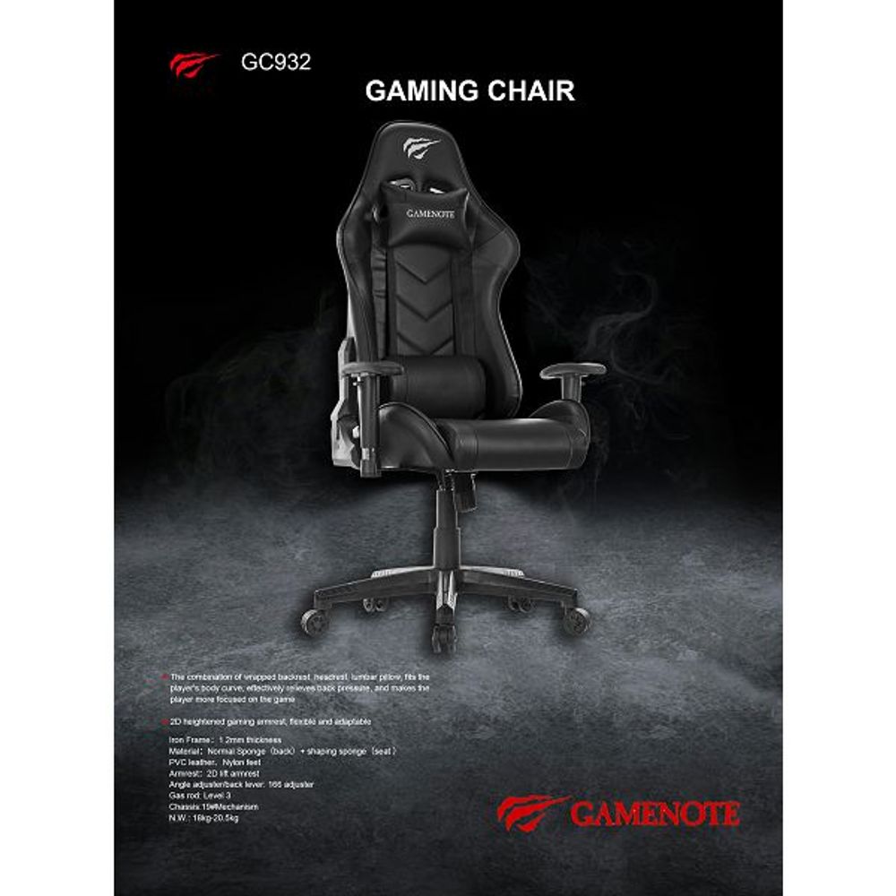 HAVIT GAMENOTE GAMING STOLICA GC932 crno-crvena slika 2