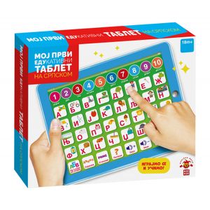 Edukativna igra SR Moj Prvi Edukativni Tablet YS2921D