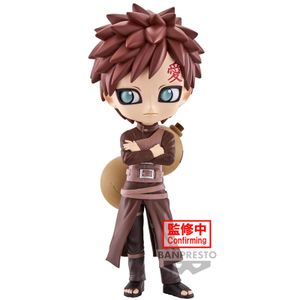 Naruto Shippuden Gaara ver.B Q posket figure 14cm