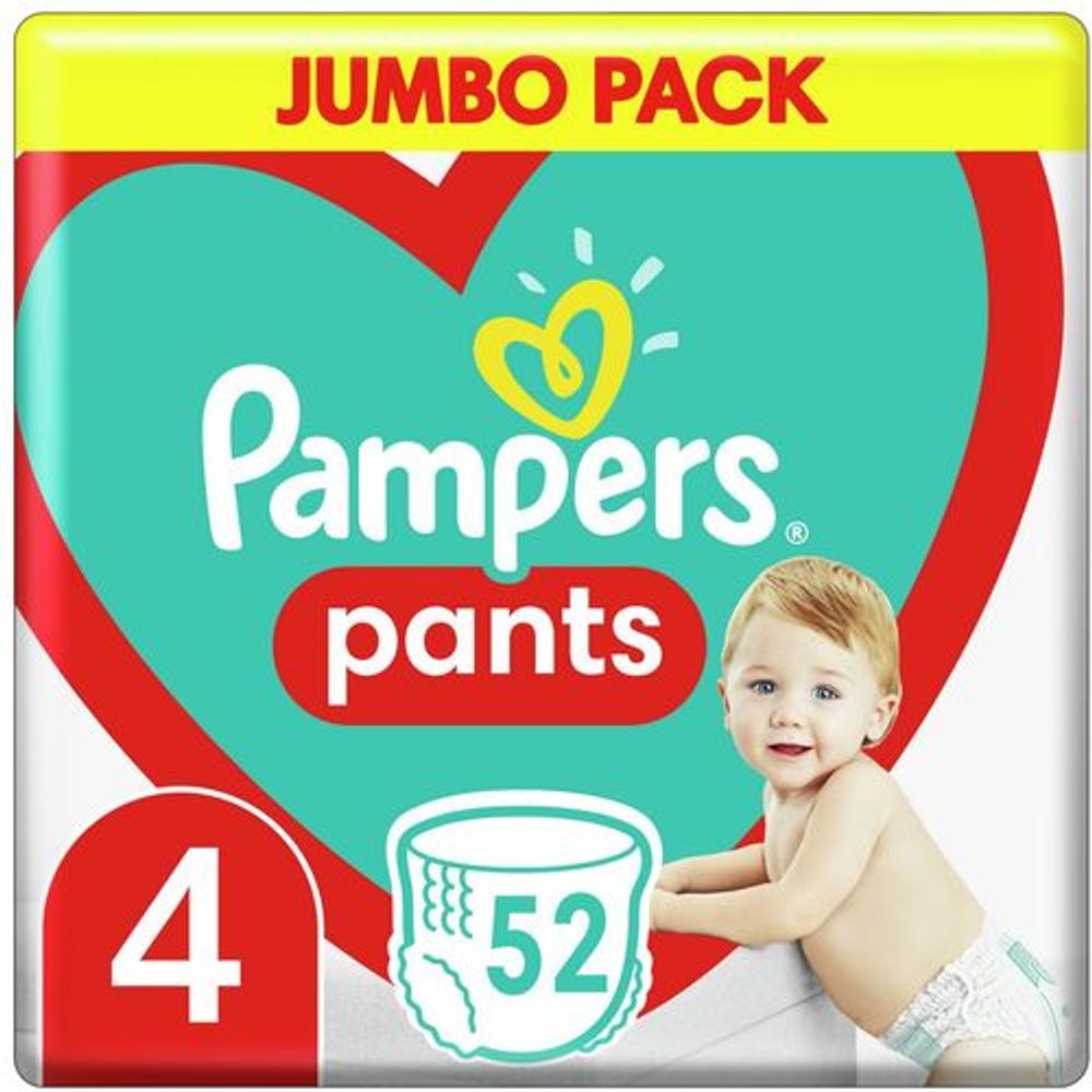 Pampers Pants pelene gaćice jumbo pack slika 8