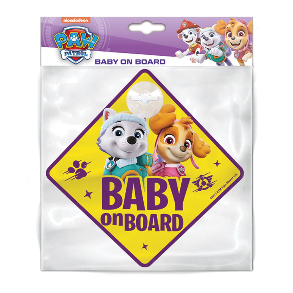 Znak Baby on board Paw patrol žuto-ljubičasti slika 2