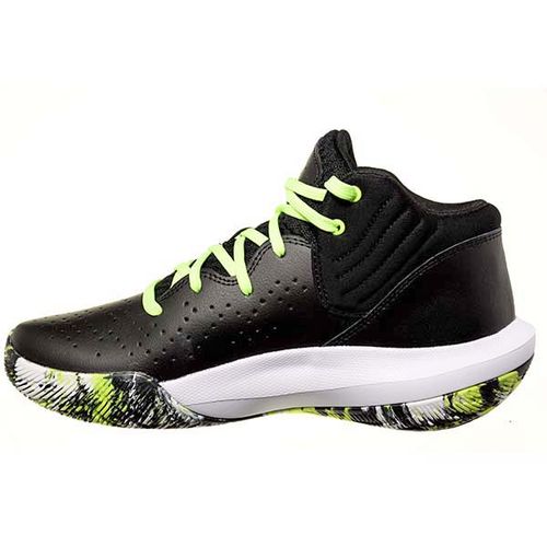 Under Armour Patike Ua Jet '21 3024260-005 slika 2