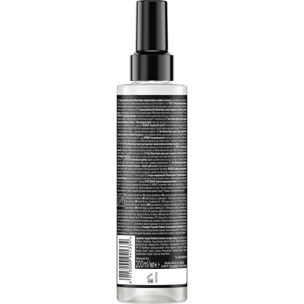 Gliss Sprej Regenerator Ultimate Repair 200ml slika 2