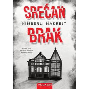 Srećan brak