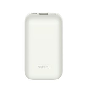 Xiaomi 33W powerbank 10000mAh Pocket edition Pro Ivory