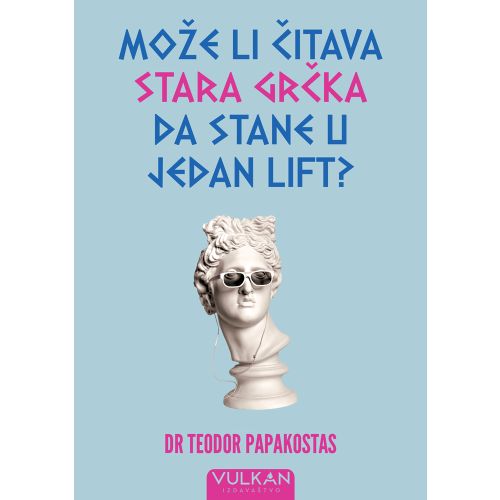 Može li čitava stara Grčka da stane u jedan lift? slika 1