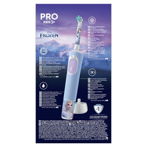 Oral-B električna četkica PRO KIDS 3+ Frozen slika 3