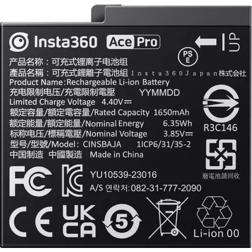 Insta360 Ace/Ace Pro Battery slika 2