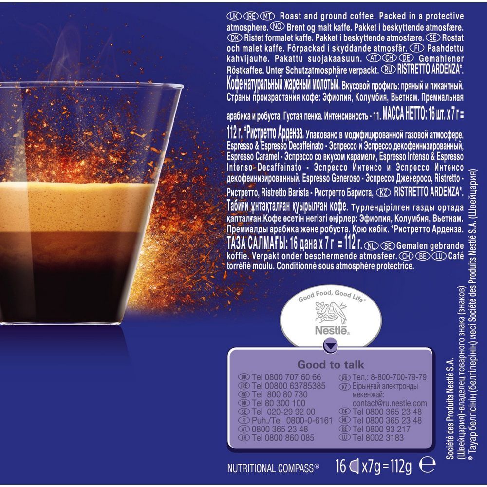 Nescafe Dolce Gusto Kapsule za kafu Ristretto Ardenza 16 kom slika 7