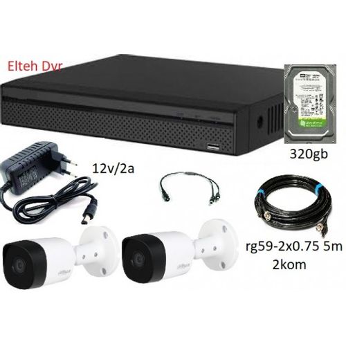 Dahua SET-02 * Kamere + DVR FULL HD 1TB, gotov kabl 2x10m (11690) slika 1