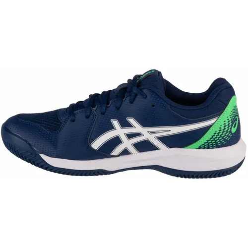 Asics gel-dedicate 8 clay 1041a448-401 slika 2