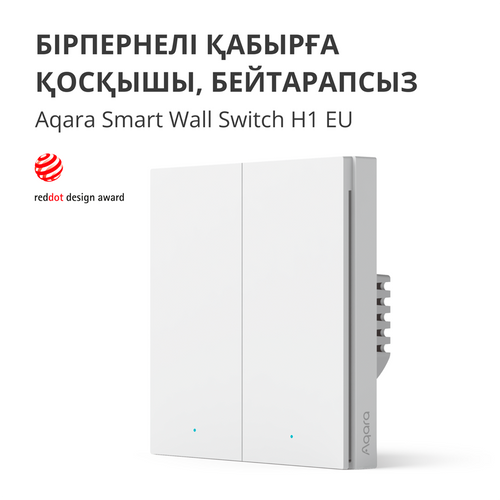 Aqara Smart Wall Switch H1 (with neutral, double rocker): Model: WS-EUK04; SKU: AK074EUW01 slika 7