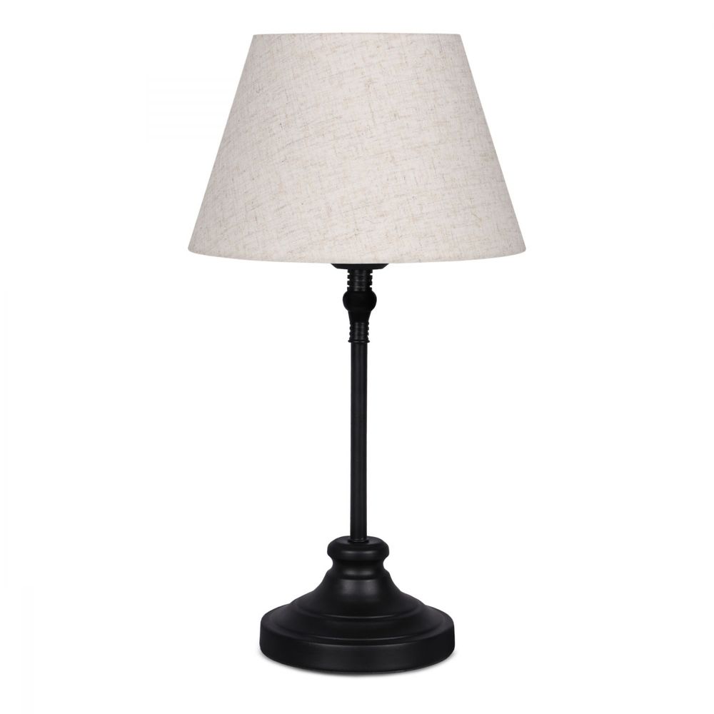 AYD - 3233 Kremasta Abažur Lampa slika 2