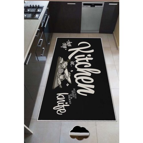 Šareni tepih Conceptum Hypnose HMNT570 (50 x 80 cm) slika 1