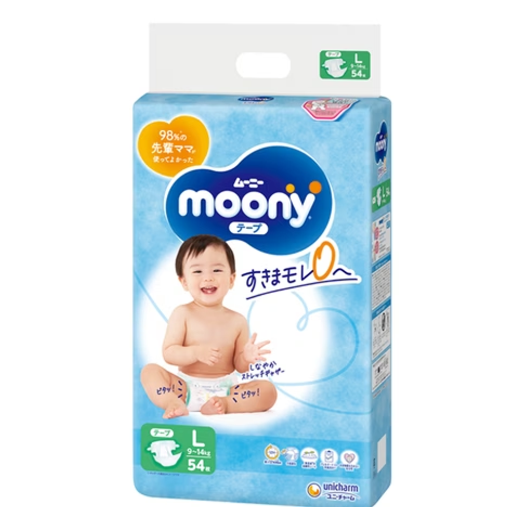 Moony Pelene Airfit L (9-14kg) 54kom slika 1
