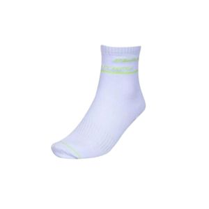 ČARAPE PEAK SPORTSKE W3232012 WHITE