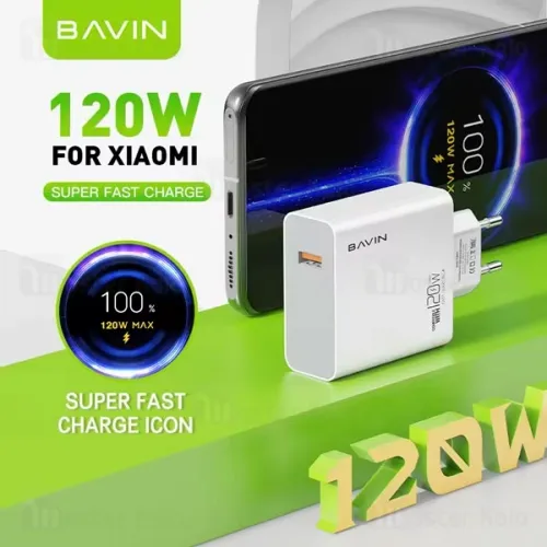 Bavin punjač 120W USB-A + kabl type-C bela slika 7