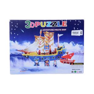 Mki350945 3D Puzzle 45 Kom