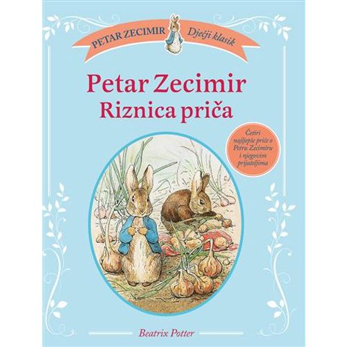 Petar Zecimir - Riznica priča slika 1
