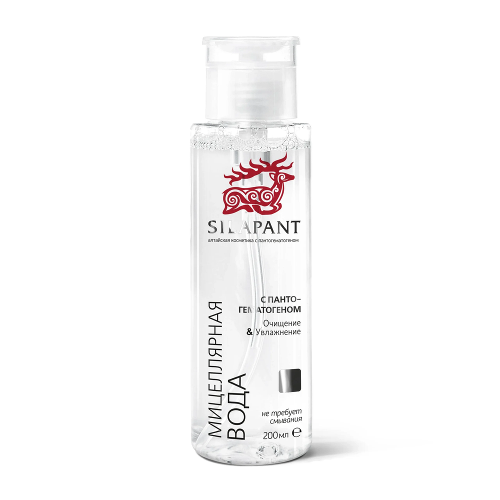 Two Lines Micelarna Voda 200 ml - Ruska Kozmetika slika 1