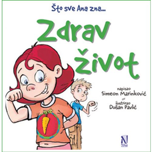 Što sve Ana zna… Zdrav život slika 1