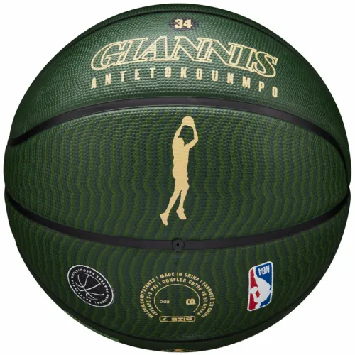 Wilson NBA Player Icon Giannis Antetokounmpo Outdoor Lopta WZ4006201XB slika 5