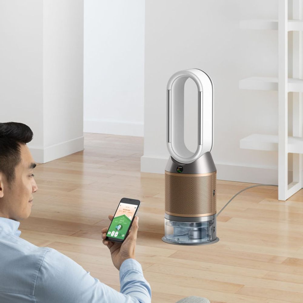 Dyson Pročišćivač, ovlaživač i ventilator / Pure Humidify+Cool Formaldehyde PH04, white gold slika 6