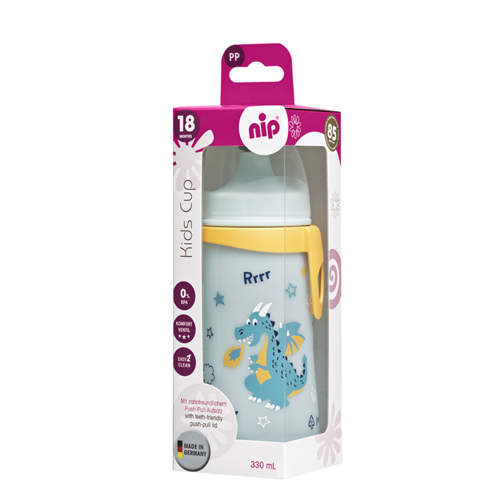 Nip Flašica za piće Kids Cup 330ml, Boy slika 5