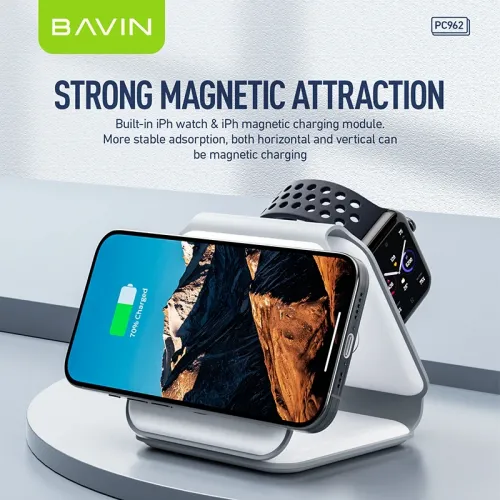 Bavin bežični punjač 3u1 Magnetic bela slika 4