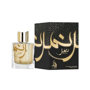 Al Absar NIMR Eau De Parfum 100ml