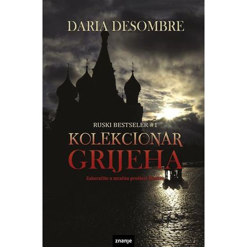 Kolekcionar grijeha, Daria Desombre slika 1