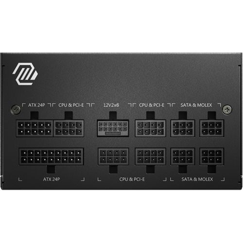 MSI MAG A750GL PCIE5 750W napajanje slika 2