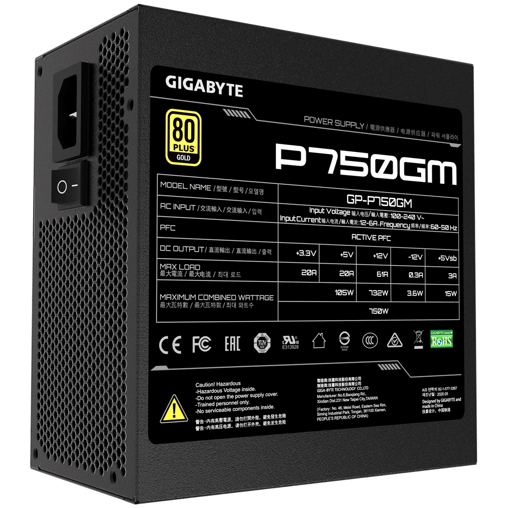 Gigabyte PSU 750W Gold Modular80+ GOLD;Fully Modular;8xSATA,3x4Pin,1xFloppy, 4xPCIe 6+2 Pin slika 1