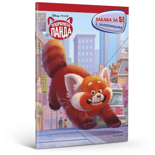 Disney Pocrvenela Panda Zabava Za 5 slika 1