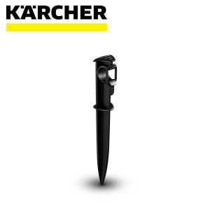 Koplje za zemlju za fiksiranje crijeva KARCHER 5 komada 2.645-237.0