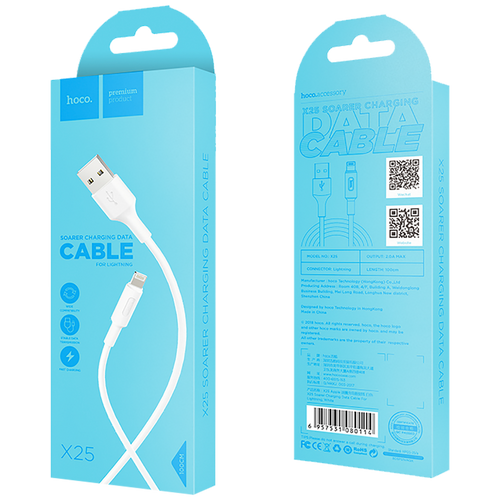 hoco. USB kabel za iPhone, Lightning kabel, 1 met., 2 A, bijela - X25 Soarer Lightning, White slika 2