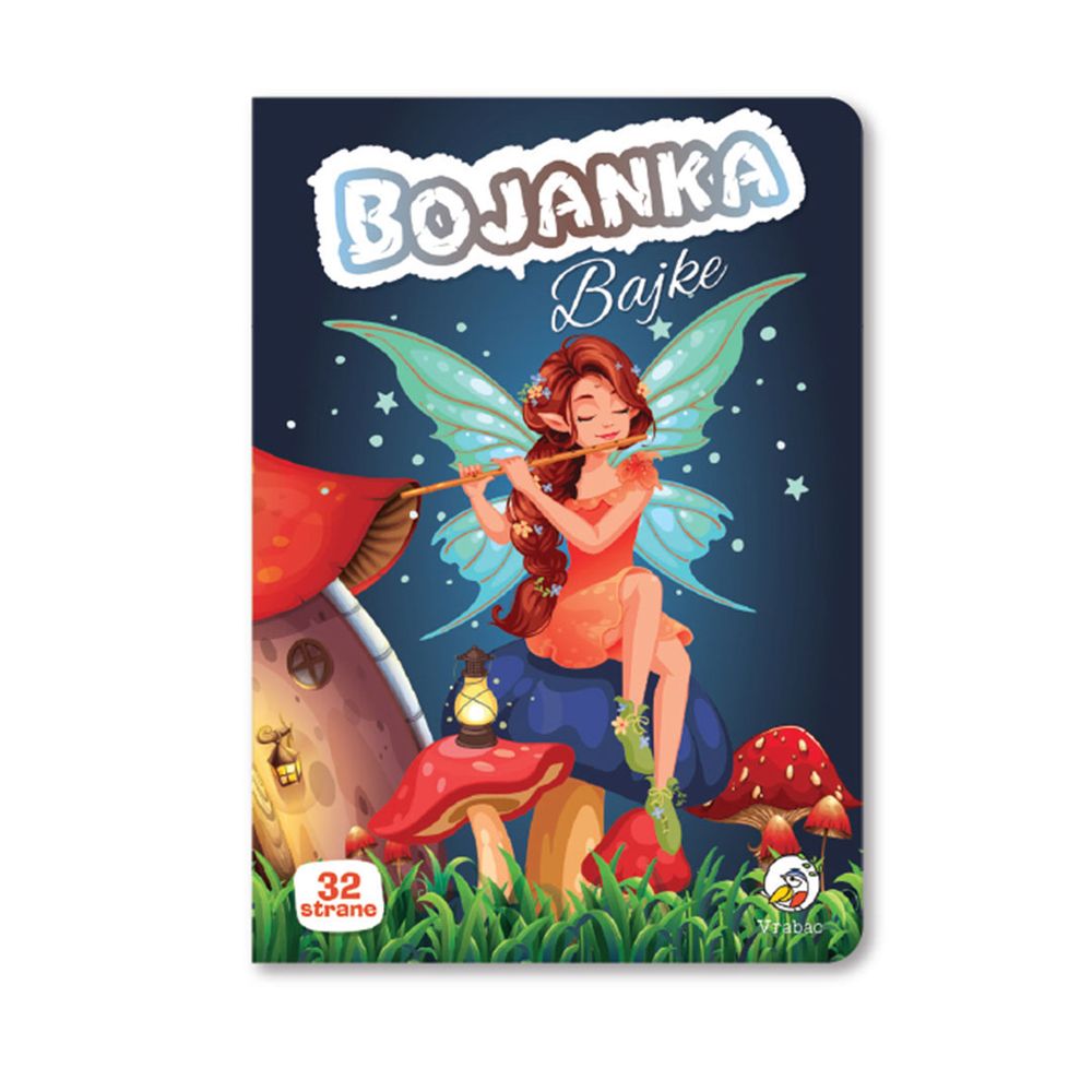 Vrabac Bojanka Timi, Bajke, A5 slika 1