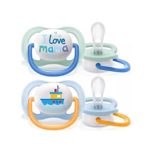 Philips Avent cucla za dečake Sthr Air coll 0-6m mom/boat 2kom slika 1