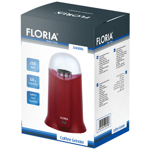 Floria mlin za kavu ZLN3086/RD, 200 W slika 2