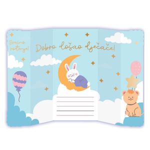 Vrabac Čestitka Dobro došao dječače, Aloha 68003