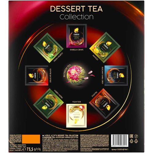 Curtis Dessert Tea Collection & Blossom Tea - Kombinacija čajeva,  73.5g  slika 5