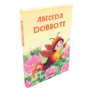 Abeceda Dobrote, Natalija Čub