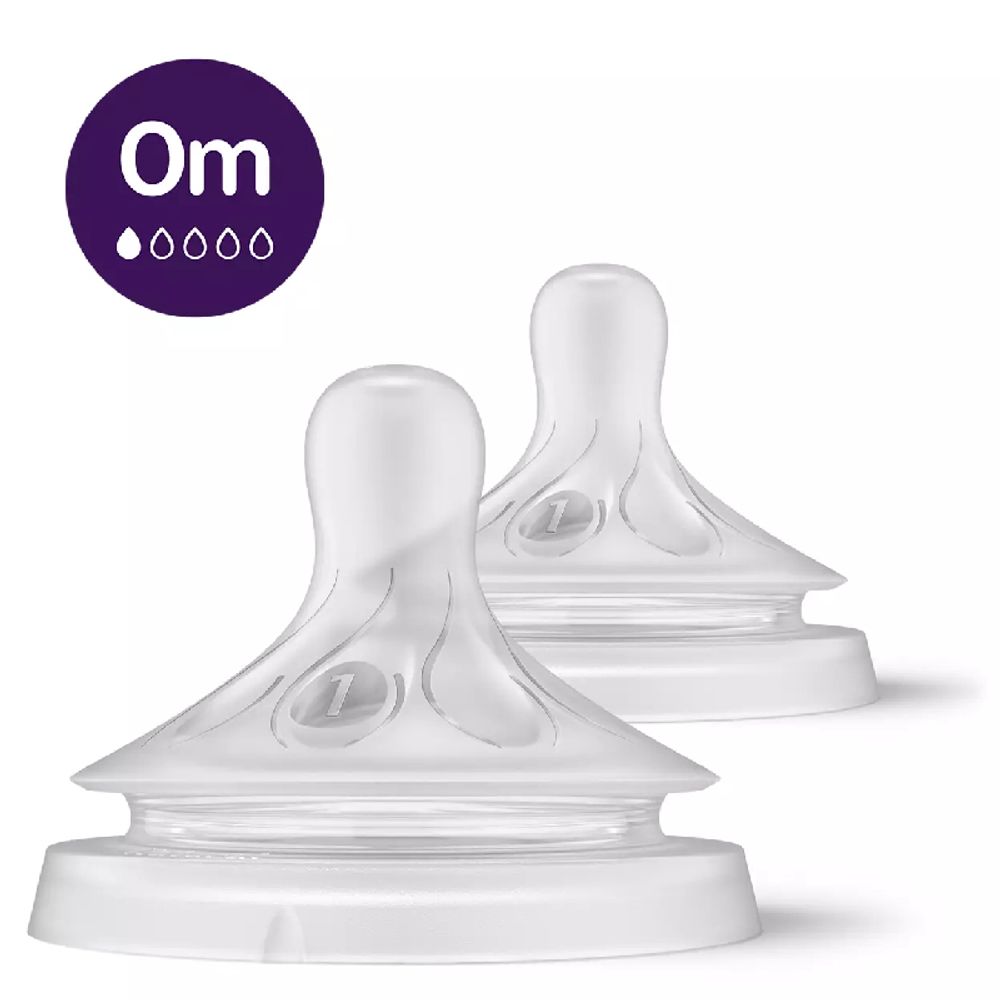 Philips Avent Duda za flašice Response Natural 3.0 1 kap (0m+) a2 slika 1