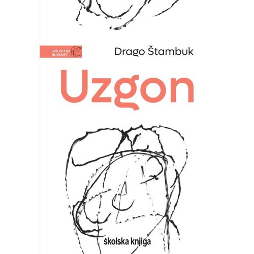 Uzgon slika 1